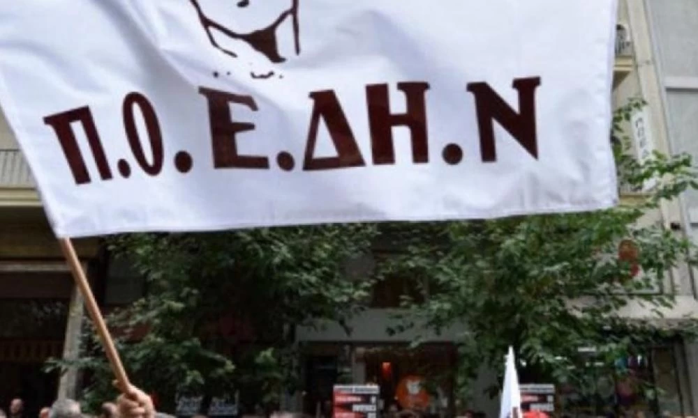 Με προσφυγή στα δικαστήρια απαντά η ΠΟΕΔΗΝ στους υποχρεωτικούς εμβολιασμούς